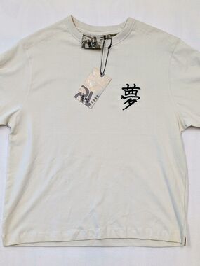 Rebel Vengeance Graphic Tee Japanese “Dream” Kanji Chest Print Streetwear Shirt